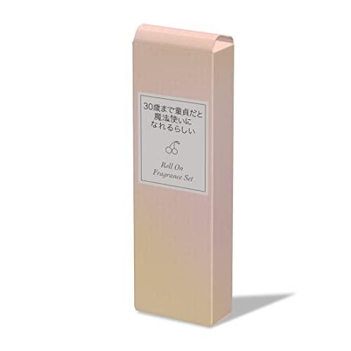 フェアリーテイル 30歳まで童貞だと魔法使いになれるらしい