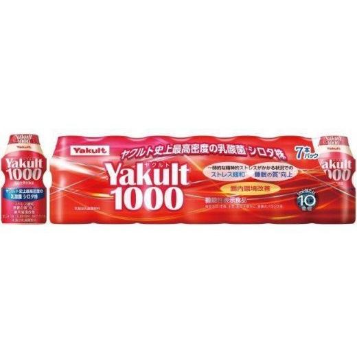 5/22入荷 即日発送 Yakult ヤクルト1000 100ml x 7本パック 乳酸菌シロタ株1000億個 冷蔵便｜yy-store11｜03