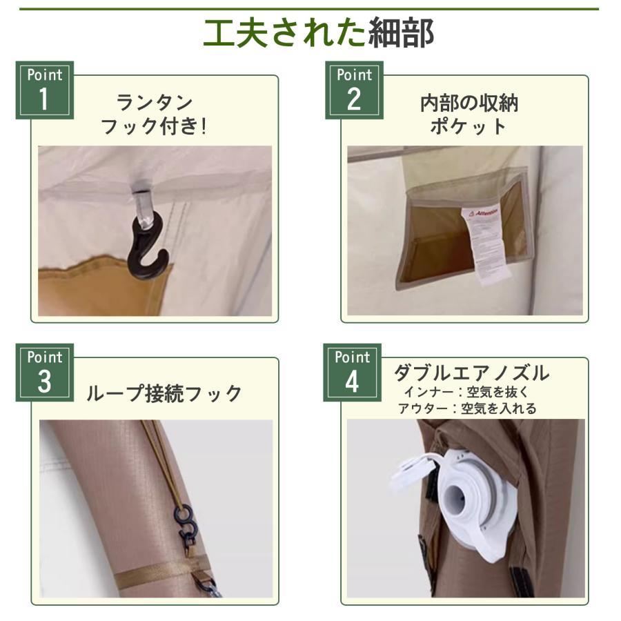 NatureHike（ネイチャーハイク） インフレータブルテント 1~4人用