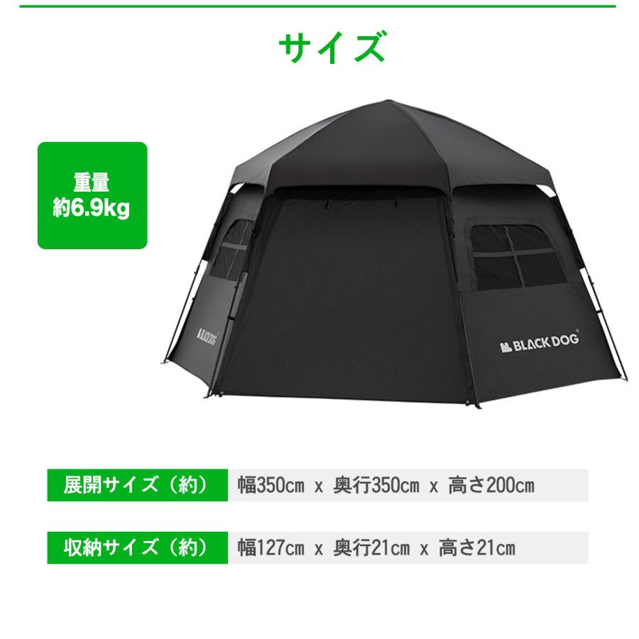 NatureHike Naturehike BLACKDOG 日焼け止めテント 4シーズン NatureHike Naturehike BLACKDOG 日焼け止めテント 4シーズン