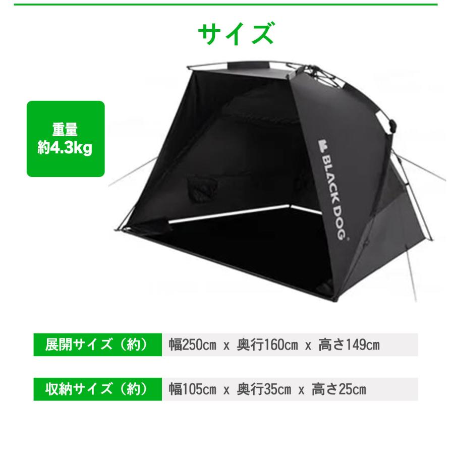 NatureHike Naturehike BLACKDOG OUTDOOR 防水 ワンタッチテント NatureHike Naturehike BLACKDOG OUTDOOR 防水 ワンタッチテント