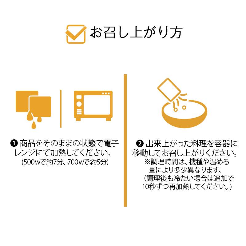 韓国料理 キムチとタコのお粥 (600g) 新大久保 韓国お粥 おかゆ 粥 韓国食品1-2人前 YOGIJOA ボンジュク&ビビンバcafe 新大久保店｜yy0shop｜07