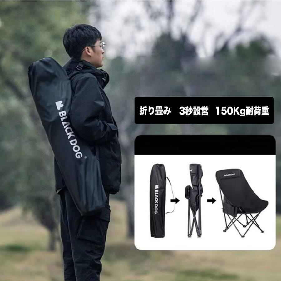 NatureHike（ネイチャーハイク） Naturehike Blackdog キャンプ椅子