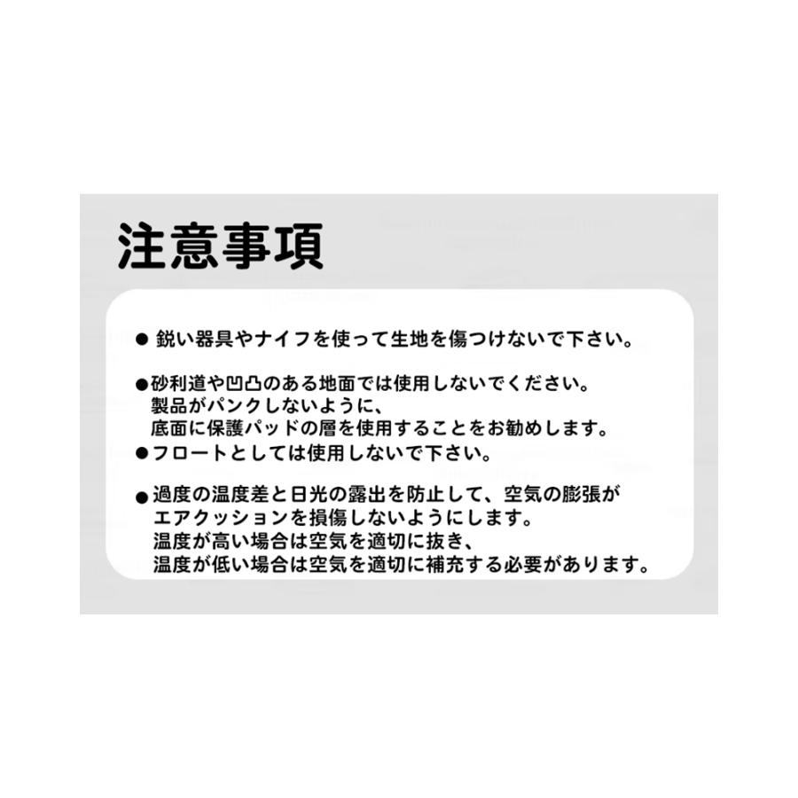 NatureHike（ネイチャーハイク） Naturehike Blackdog【厚さ8cm 高R値