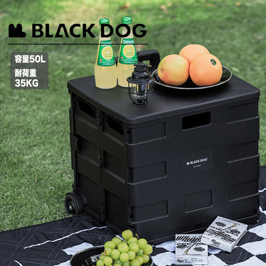 DOD ブラック キャリーカート（お値引き可） NatureHike（ネイチャーハイク） Naturehike black dog キャリーカート
