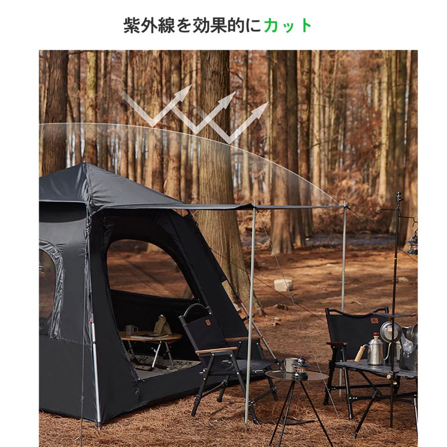 Naturehike ワンタッチテントキャンプ 設営簡単 持ち運び便利 軽量 ファミリー お花見 アウトドア 2〜4人用 ブラック BLACK ヨギジョア yogijoa｜yy0shop｜03