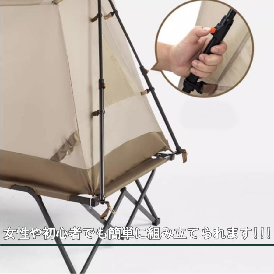 NatureHike（ネイチャーハイク） ワンタッチテント キャンプ クイック