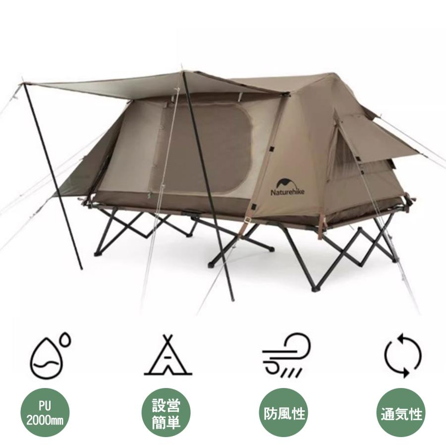 nature hike ワンタッチテント ワンタッチテント – Naturehike