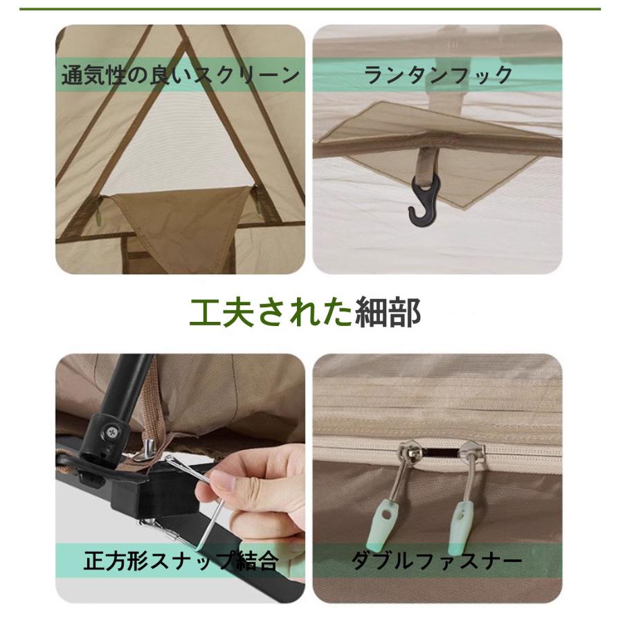 NatureHike（ネイチャーハイク） ワンタッチテント キャンプ クイック