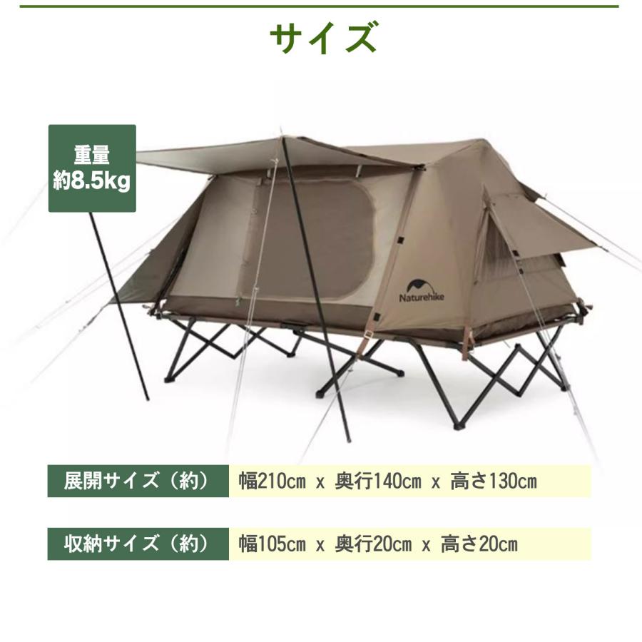 Naturehike ワンタッチテント アウトドア ポップアップテント NatureHike Naturehike ワンタッチテント キャンプ クイック