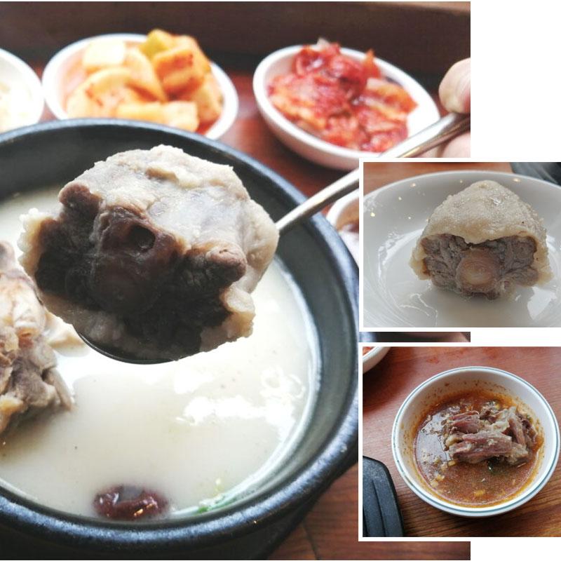 韓国料理 コリコムタン(600g) 新大久保 韓国食品 韓国スープ 1-2人前 YOGIJOA ヨギジョア ヤンピョンヘジャンク ...