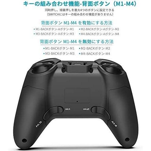 新品本物 ワイヤレスコントローラー Pc 2 4g無線ゲームパット 背面ボタン マクロボタン Hd二重振動機能 連射機能 キーの組み合わせ機能 Dprd Jatimprov Go Id