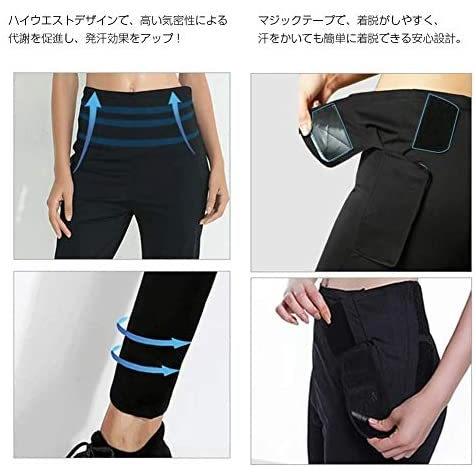 アイテムID:16122672の画像