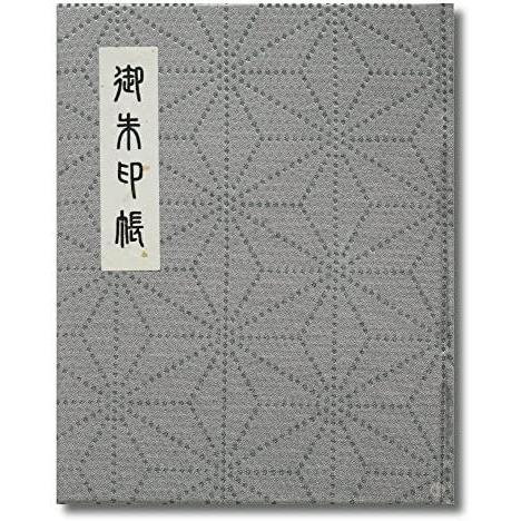 御朱印帳 60ページ ブック式 ビニールカバー付 福袋 麻の葉 銀 法徳堂オリジナルしおり付