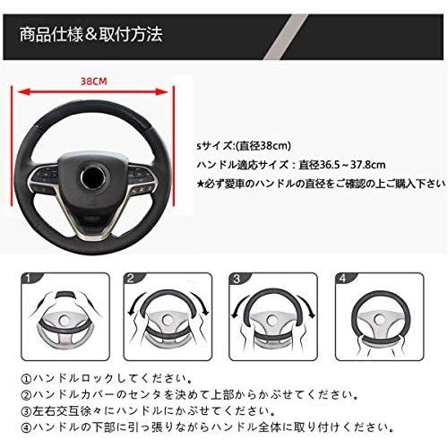 黒いスエードの車ステアリングホイール カバー反スリップ ステアリングは 適当な37 38 Dシェイプ ハーネス リード Www Mantraman Com Mx