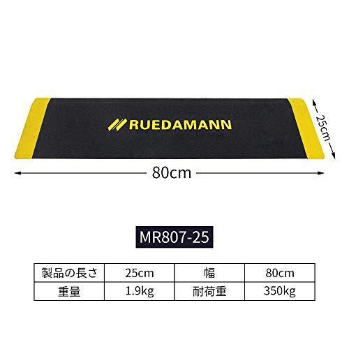 Ruedamann アルミスロープ スロープ 段差解消スロープ 軽量スロープ 持ち運びが便利 屋内外用の安心スロープ フリーサイズ (幅25CM)|yyaahhoo|02