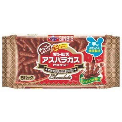 ギンビス チョコがしみこんだミニアスパラガス5p 125g 12袋 Essextelevision Com
