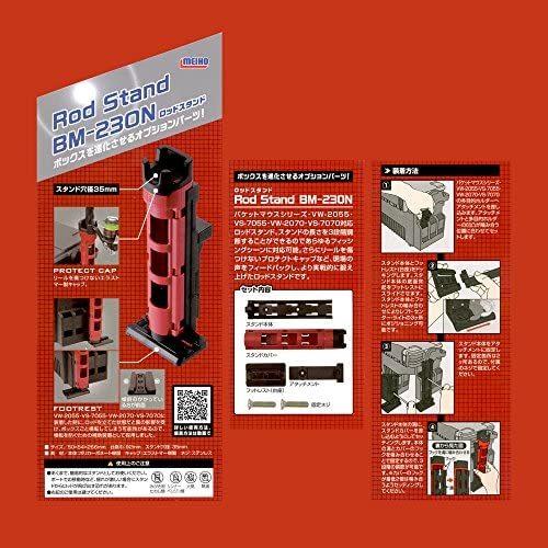 超話題新作 メイホウ Meiho ロッドスタンド Bm 230n バケットマウス オプションパーツ レッド ブラック 1本入 Materialworldblog Com
