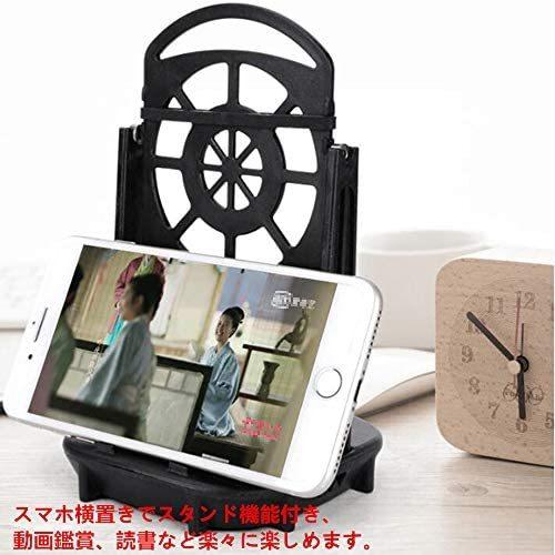 日本正規代理店品 ポケモンgo 振り子 回転スイング ポケモン Go 歩数 中華振り子 自動で歩数を稼ぐ 自動孵化装置 振り子スマホ用 Usb給電 ブラック2 Cisama Sc Gov Br