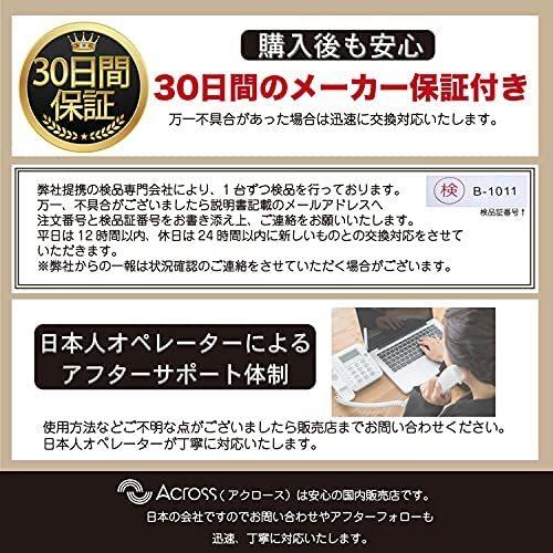 最大87 Offクーポン Altecs スマホ振り子 ポケモンgo ドラクエウォーク 2台同時 自動 揺らす 歩数を稼ぐ たまご孵化 中華振り子 黒 Cisama Sc Gov Br