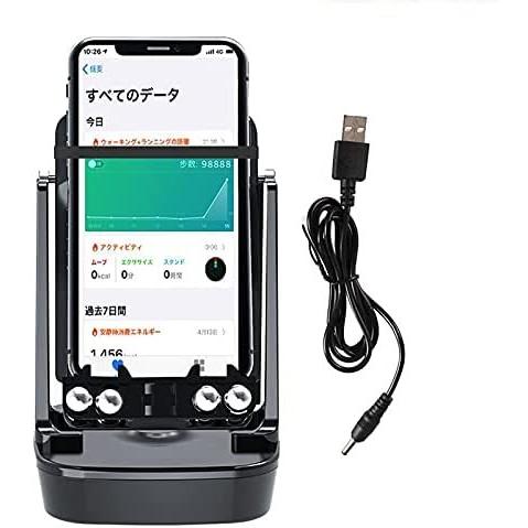 ポケモンgo 振り子回転スイング ポケモン Go歩数 中華振り子 21静音型 自動で歩数を稼ぐ 歩数を増やす 自動孵化装置 振り子スマホ用 1a2b3 Vnv26v0hc やふーすとあー 通販 Yahoo ショッピング