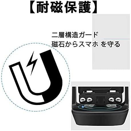 76 Off ポケモンgo 振り子回転スイング ポケモン Go歩数 中華振り子 21静音型 自動で歩数を稼ぐ 歩数を増やす 自動孵化装置 振り子スマホ用 Cisama Sc Gov Br