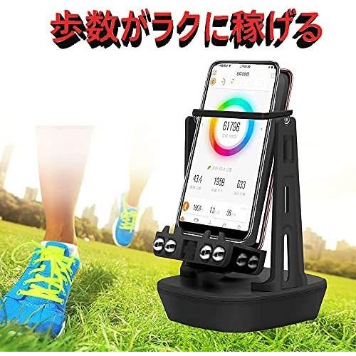 ポケモンgo 振り子回転スイング ポケモン Go歩数 メーカー包装済 中華振り子 自動で歩数を稼ぐ 振り子スマホ用 自動孵化装置 21静音型 歩数を増やす