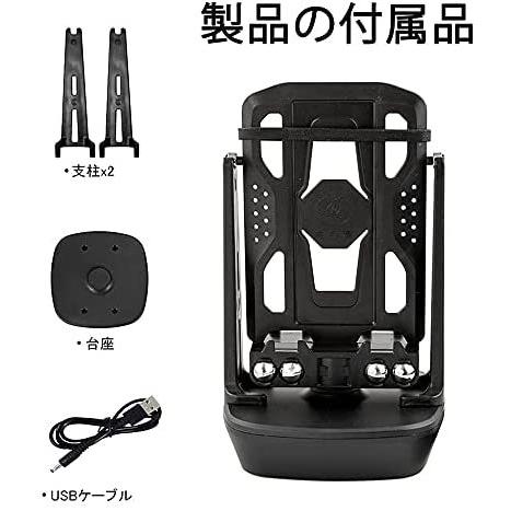 史上最も激安 ポケモンgo 振り子回転スイング ポケモン Go歩数 中華振り子 21静音型 自動で歩数を稼ぐ 歩数を増やす 自動孵化装置 振り子スマホ用 Cisama Sc Gov Br