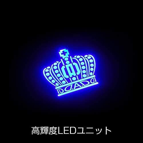 Dad ギャルソン D A D Ledイルミネーションプレート クラウン Ha571 Ha571 01 クラウン 1a2b3 Vnv26v3bg009 やふーすとあー 通販 Yahoo ショッピング