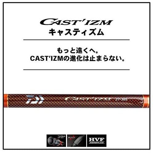 56 以上節約 ダイワ Daiwa 並継投げ竿 キャスティズム R 釣り竿 3 85m Materialworldblog Com