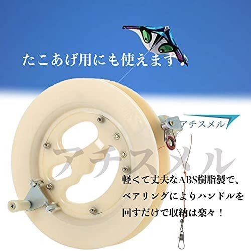 永遠の定番 ハンドリール 手釣り 糸巻き タコ釣り イカ釣り たこ釣り タコ イカ 釣り リール 仕掛け 仕掛巻 Materialworldblog Com