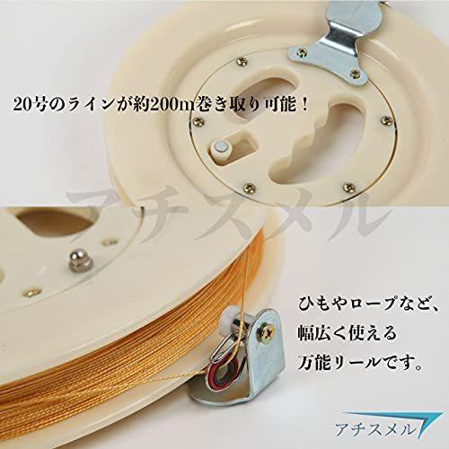 永遠の定番 ハンドリール 手釣り 糸巻き タコ釣り イカ釣り たこ釣り タコ イカ 釣り リール 仕掛け 仕掛巻 Materialworldblog Com