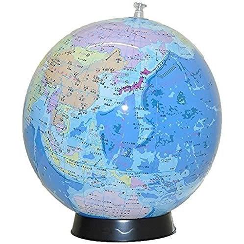 置き場所に困らない 日本語表記のビーチボール地球儀 球径30cm 台座
