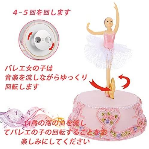 Amazon.co.jp: バレリーナ スノードーム オルゴール - 白鳥湖