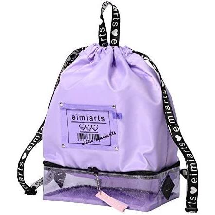 1278円 最大86 オフ アリサナ Arisana プールバッグ 女の子 ナップサック リュック 2層 おしゃれ ジュニア 02 ラベンダー Free Size