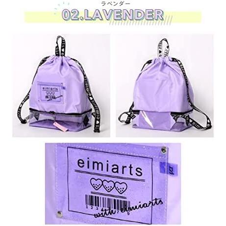 1278円 最大86 オフ アリサナ Arisana プールバッグ 女の子 ナップサック リュック 2層 おしゃれ ジュニア 02 ラベンダー Free Size