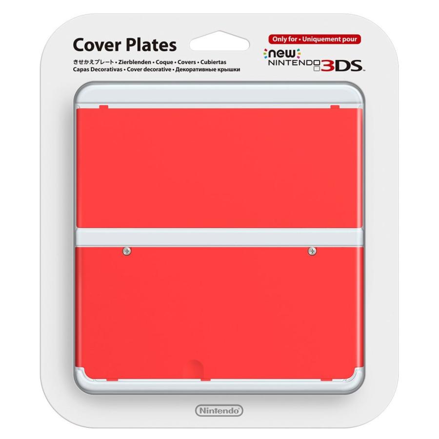 きせかえプレート No 011 レッド B00naw4wao Sunrise Shop 通販 Yahoo ショッピング