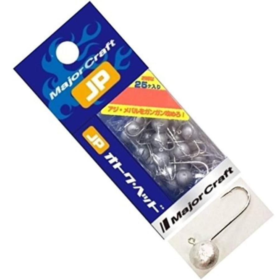 メジャークラフト ジグヘッド お得ヘッド25本入 0 8g Othd 0 8g 0 8g B071sl2vsl Sunrise Shop 通販 Yahoo ショッピング