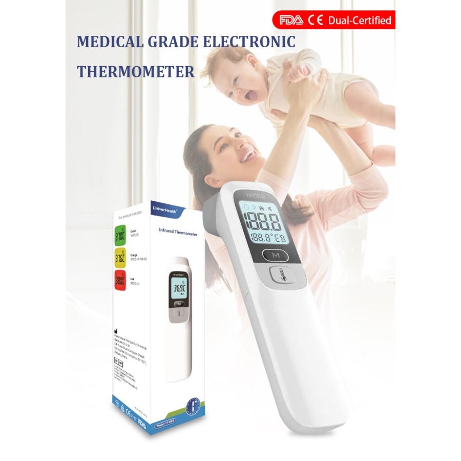 赤外線体温計 体温測定 高精確 大きい文字 非接触 ギガランキングｊｐ