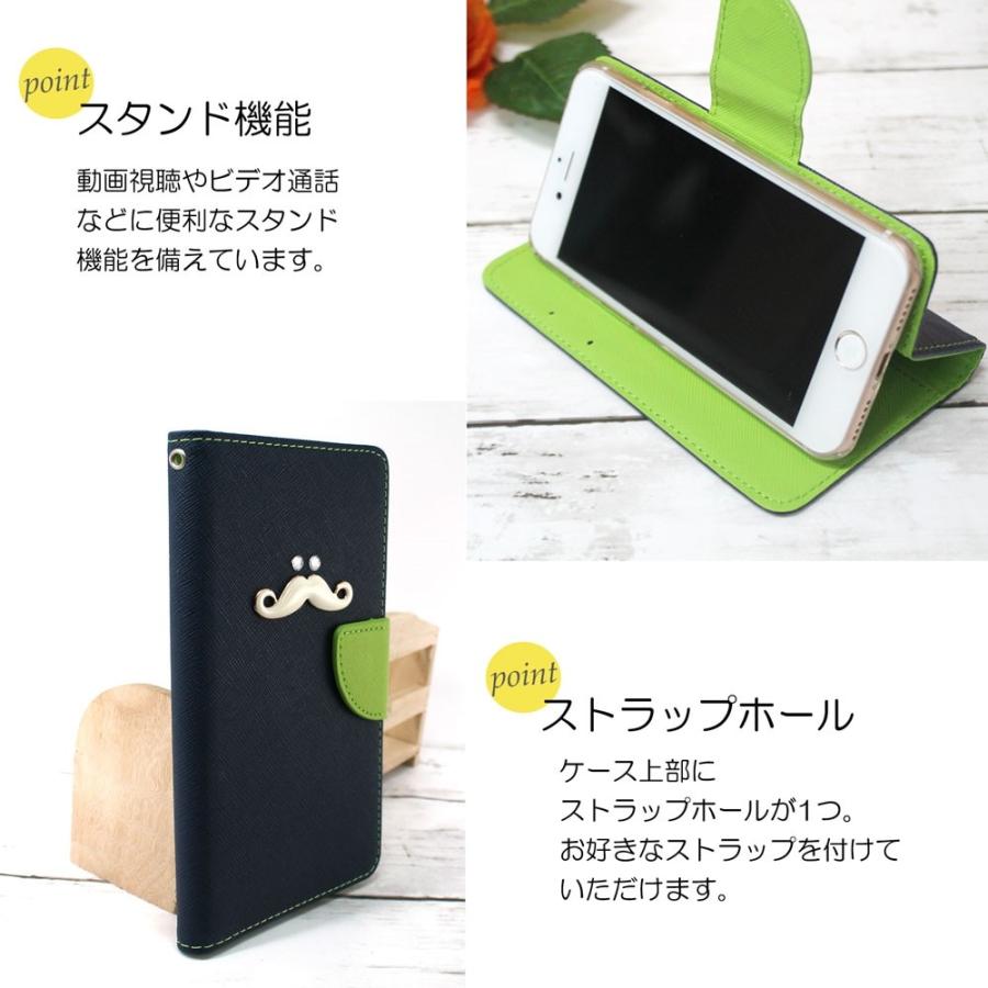 WHITENUTS（ホワイトナッツ） Huawei ケース 手帳型 P40 lite E