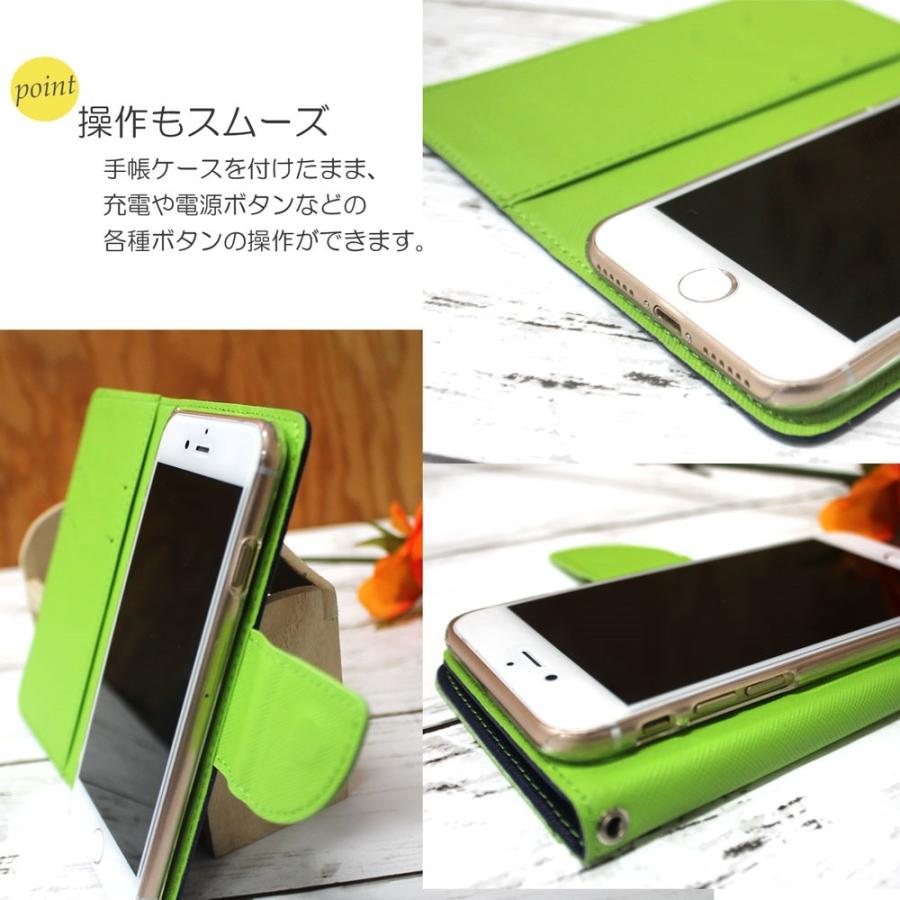 WHITENUTS（ホワイトナッツ） Huawei ケース 手帳型 P40 lite E