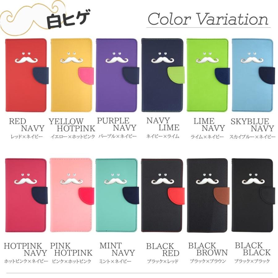 iPhone 17 Air 17ProMax 16e ケース 手帳型 iPhone16 Plus Pro