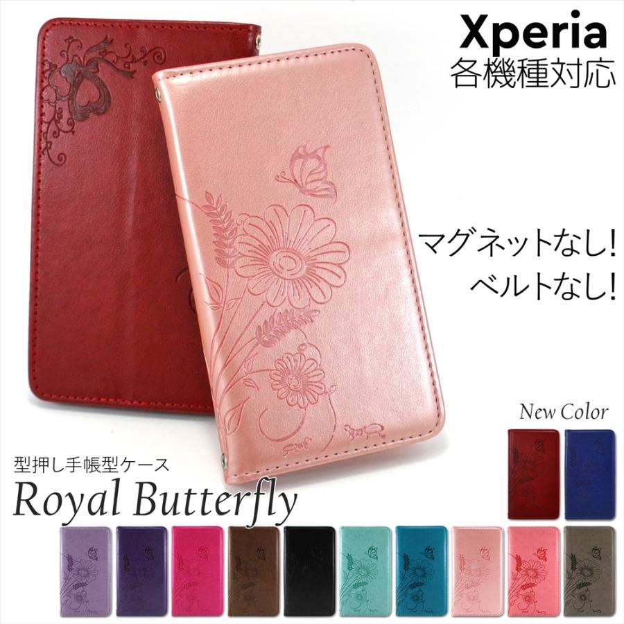 Xperia 10 VI ケース 手帳型 IV 1 5 V Ace III エクスペリア5 オーダー