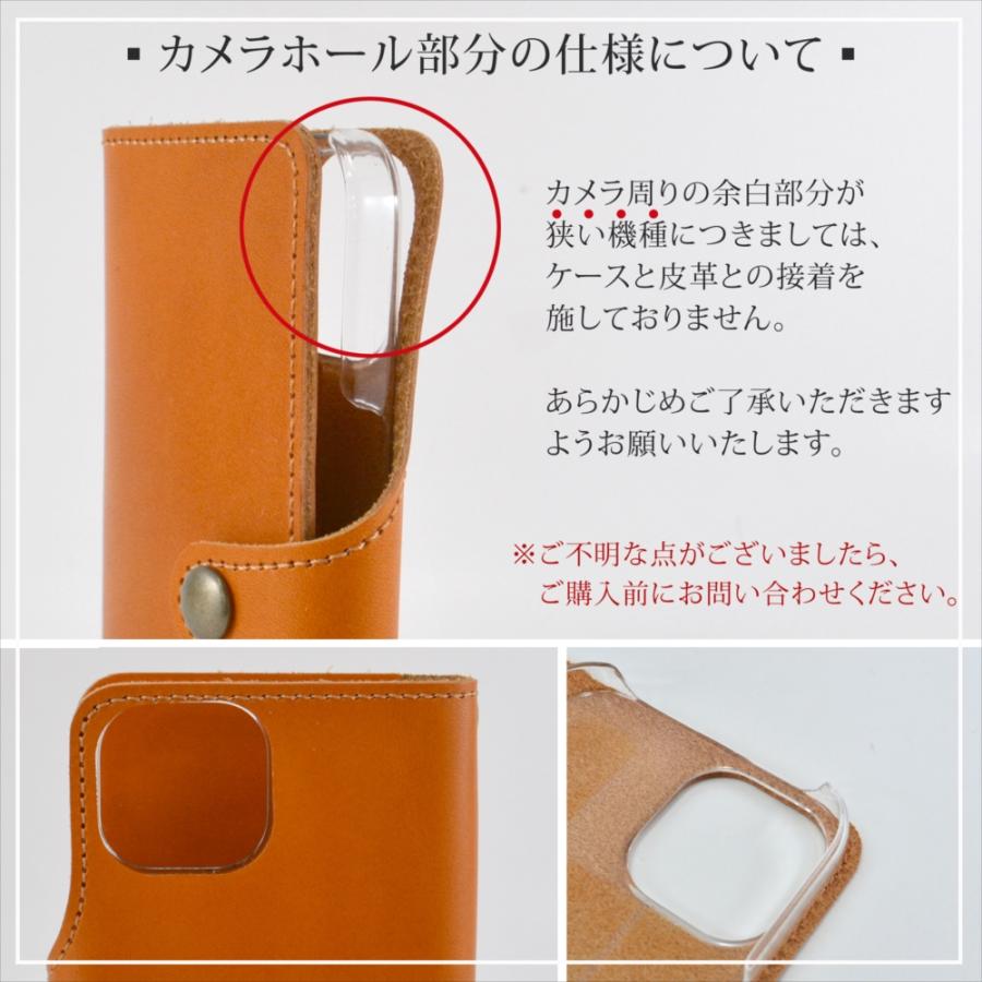 WHITENUTS（ホワイトナッツ） 左利き対応 Galaxy S26 Ultra ケース