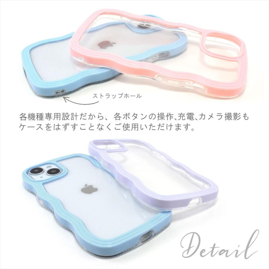 スマホケース ウェーブ iPhone17 Pixel 9 Pro ケース クリア 2way 9a