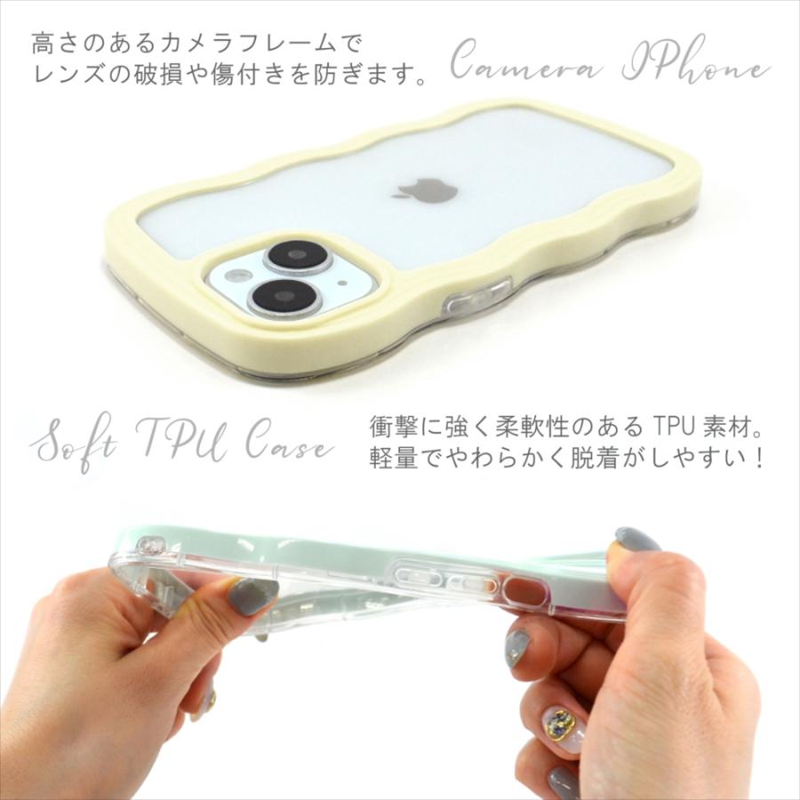 スマホケース ウェーブ iPhone17 Pixel 9 Pro ケース クリア 2way 9a