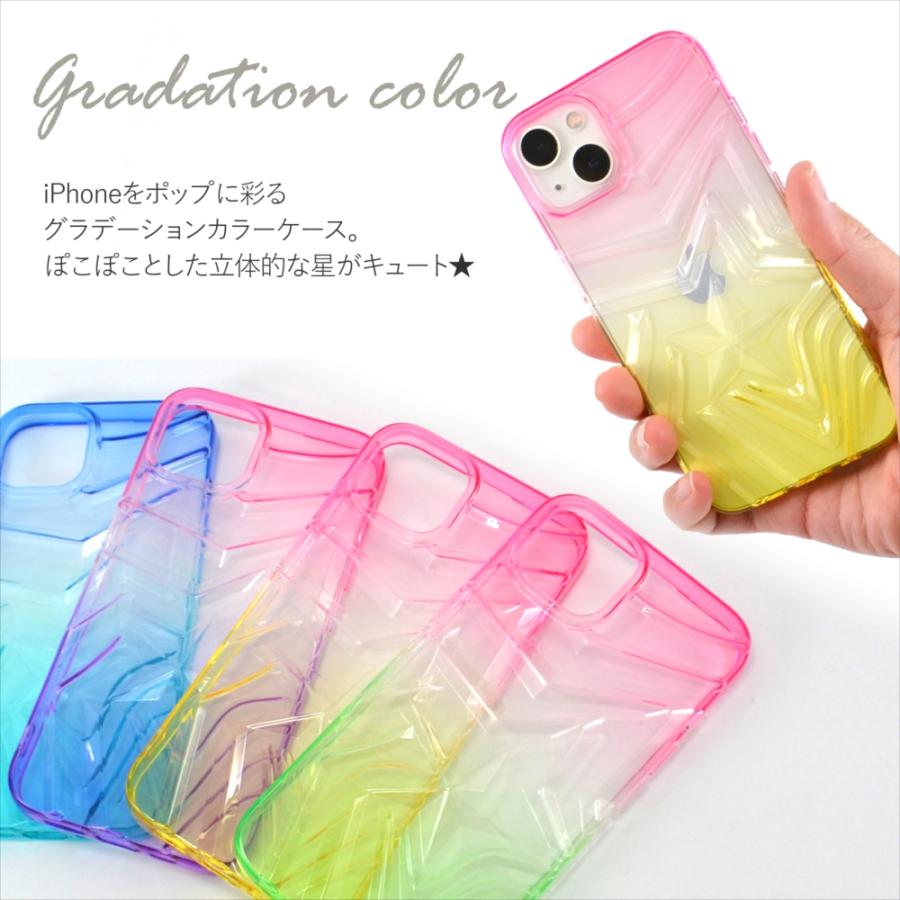 iPhone 15 在庫一掃セール iPhone15 Pro ケース アイフォン 14 14pro