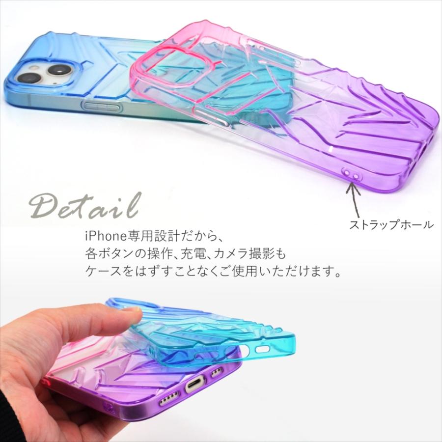 iPhone 15 在庫一掃セール iPhone15 Pro ケース アイフォン 14 14pro