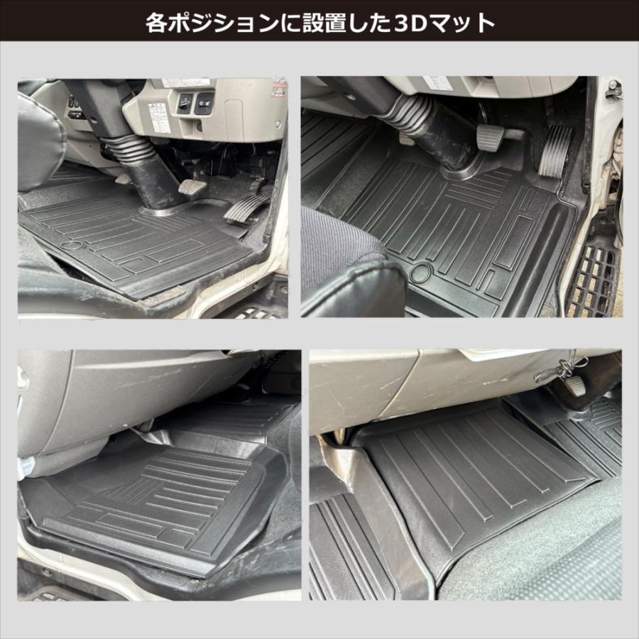 UDトラックス UD クオン 3D フロアマット 運転席 マット 汚れ防止 防水