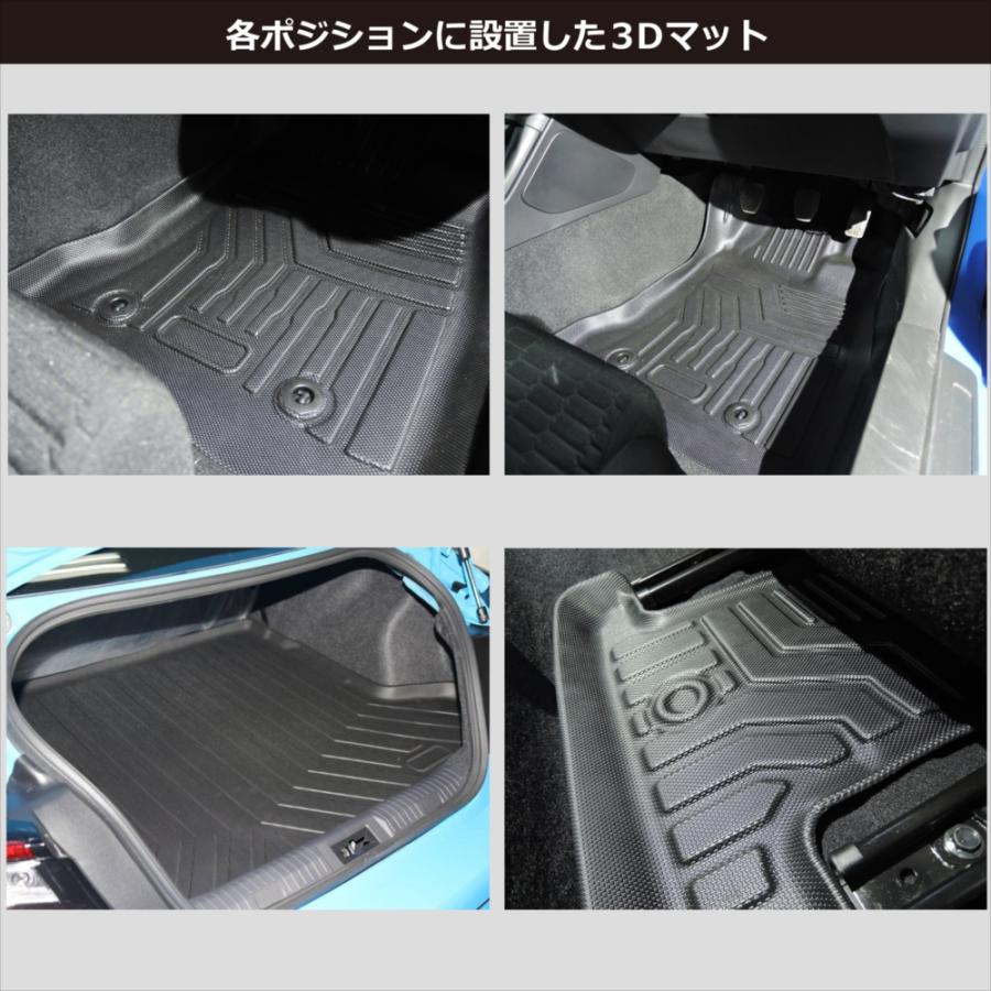 C-HR 3D フロアマット 運転席 助手席 1列目 セット 防水 防汚 水洗いOK